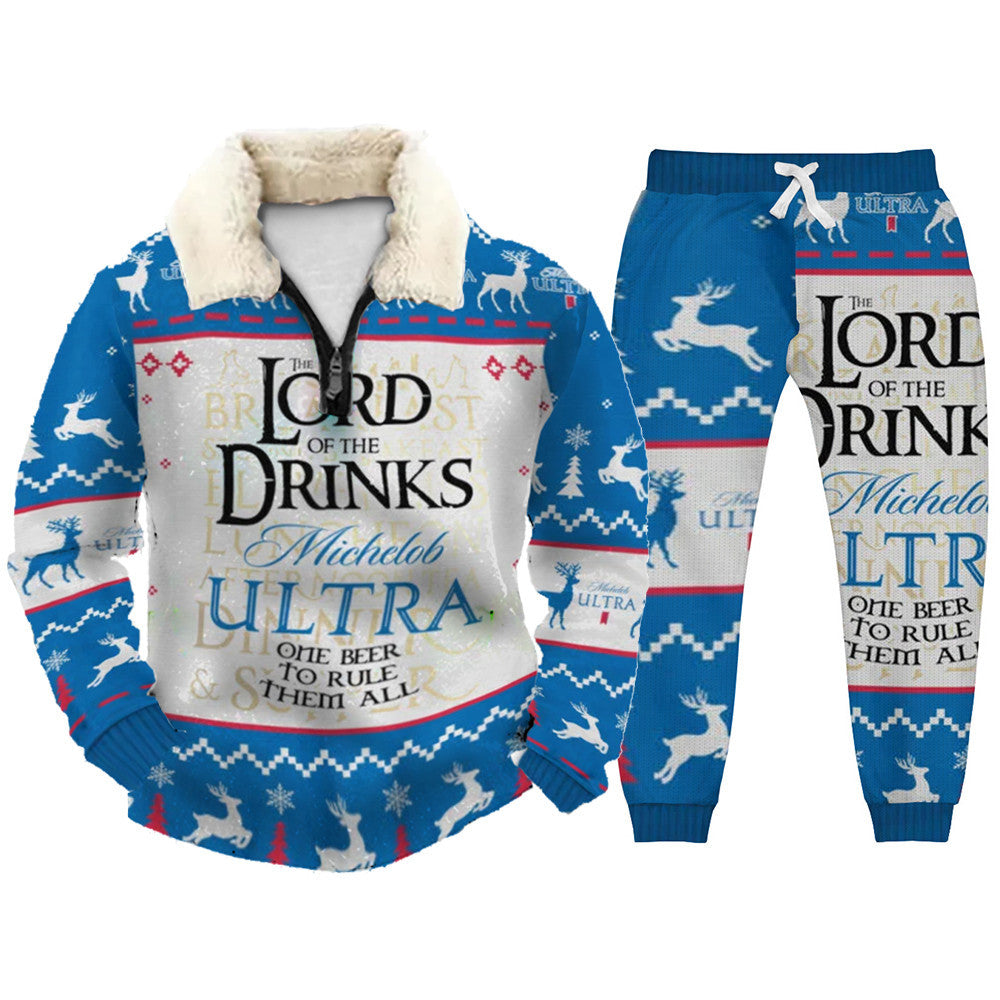 Christmas Ugly Quarter Zip Sweatshirt & Sweatpant Set Edition145